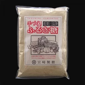 手づくり粗製三温糖(ふるさ糖) 　　古式鉄釜製法　750g　【送料別途】