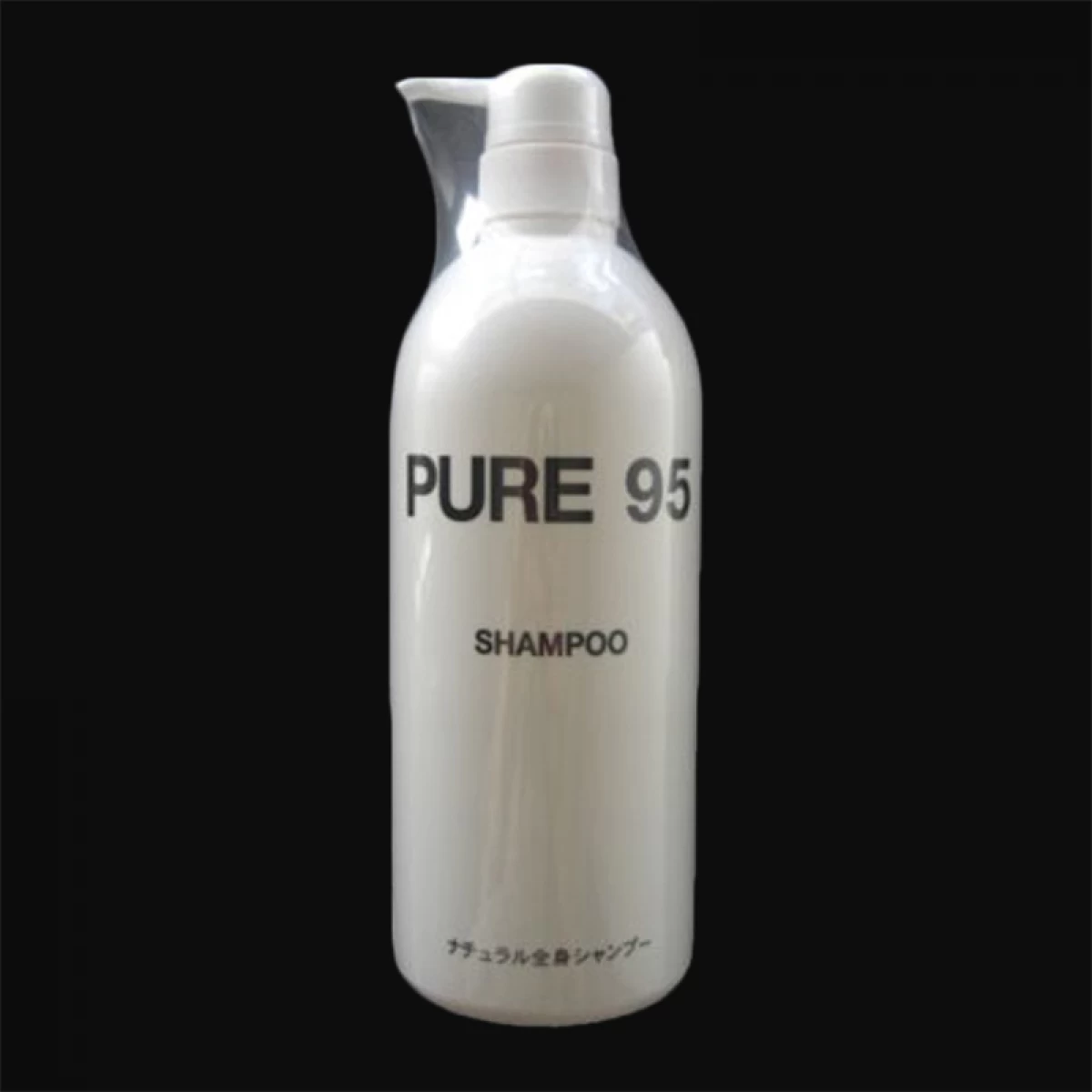 PURE95　Normal シャンプー　800ml　　(送料別途)